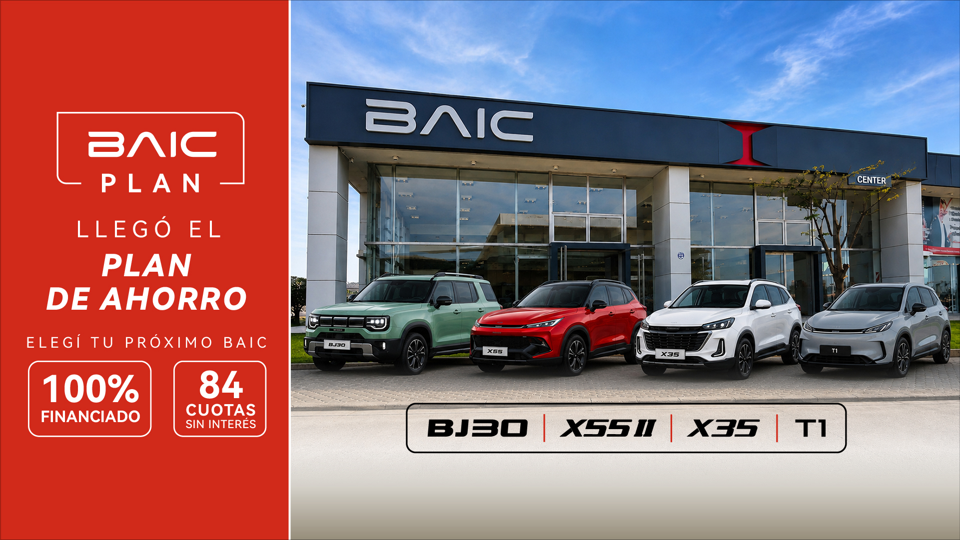 Plan de ahorro ARCFOX